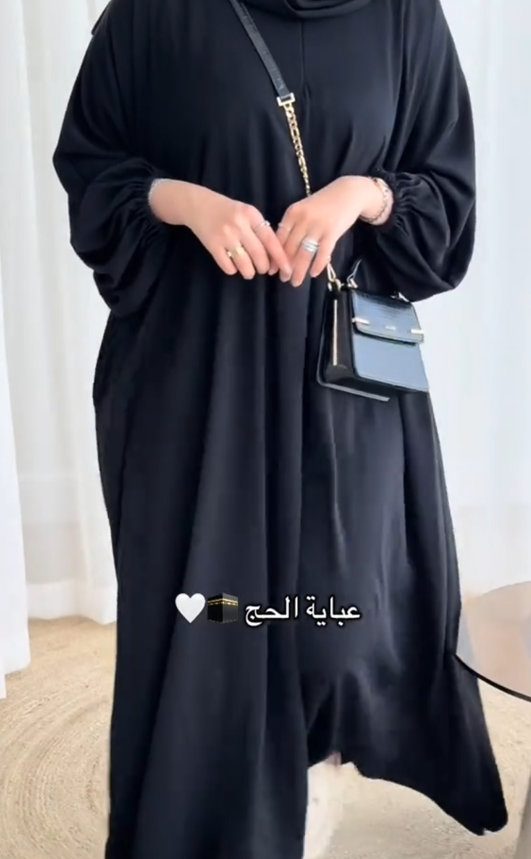 Umrah abaya Model 05