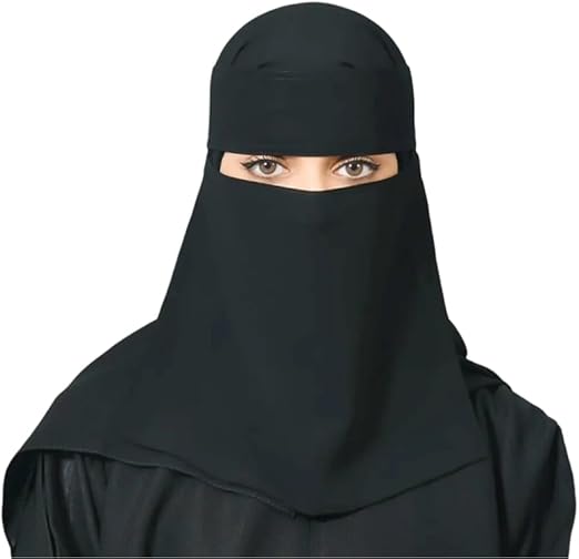 Saudi Flap Niqab / نقاب سعودي فلاب