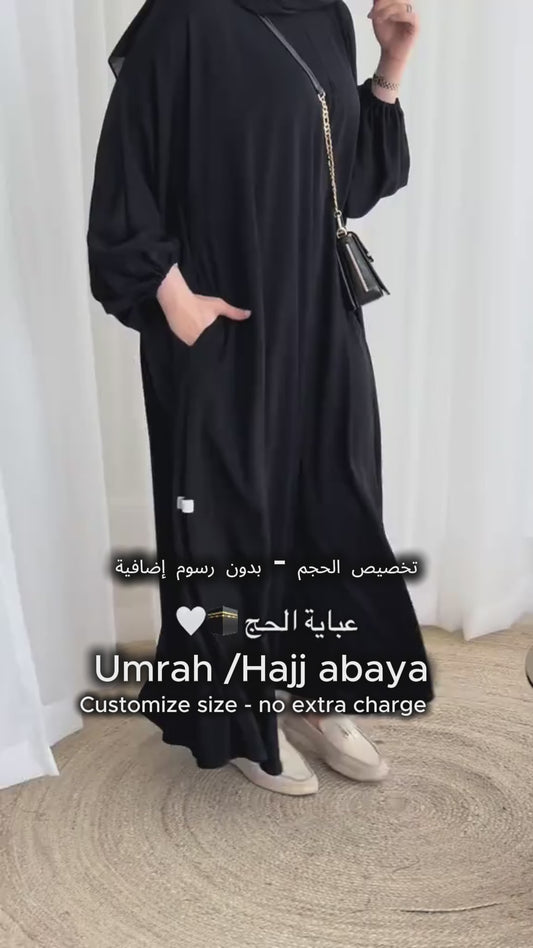 umrah-hajj-abaya-uae