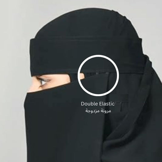 ذا ريشا - نقاب متوسط ​​2 قصير مطاطي