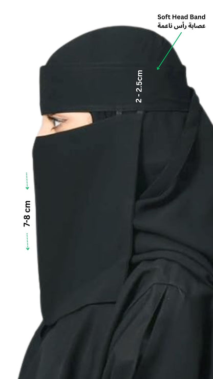 ذا ريشا - (قصيرة 8 سم) عصابة رأس ناعمة نقاب مطاطي مزدوج