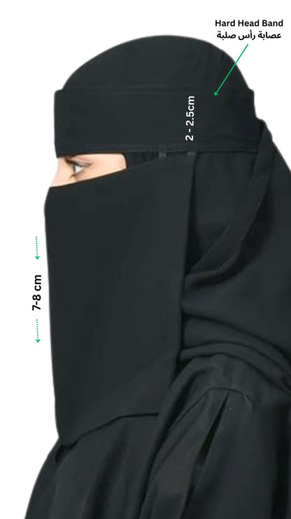 ذا ريشا - نقاب متوسط ​​2 قصير مطاطي