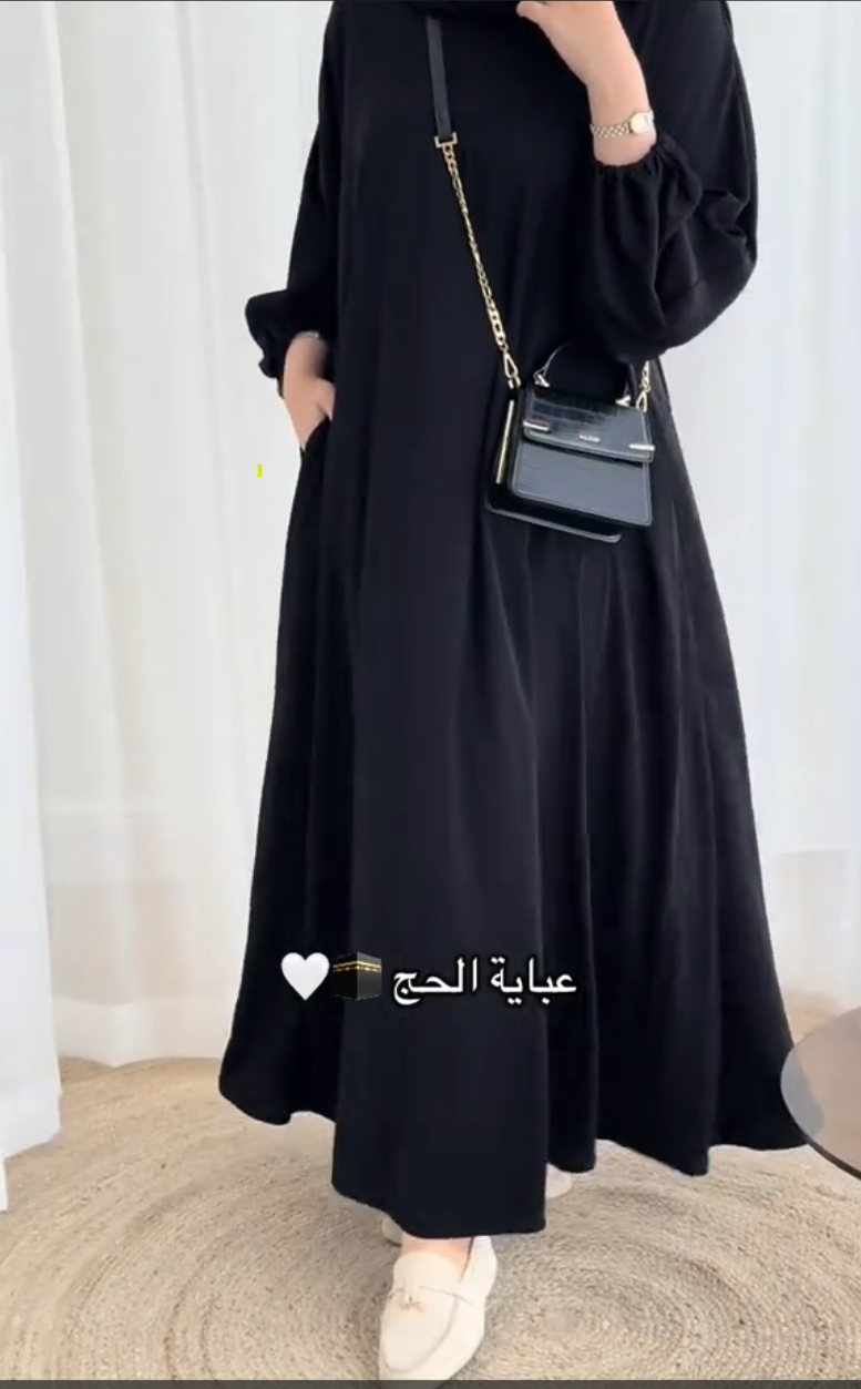 الريشة - عباية حج العمرة موديل 5