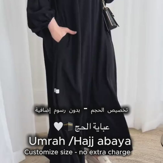 umrah-hajj-abaya-uae
