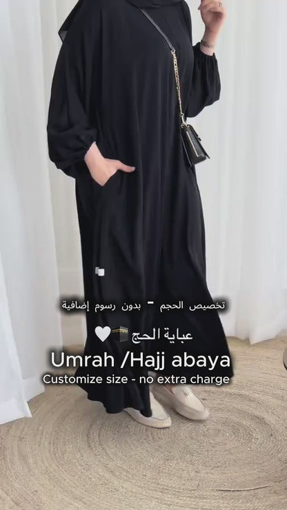 umrah-hajj-abaya-uae
