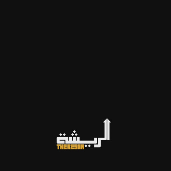 theresha-hajj-umrah-abaya